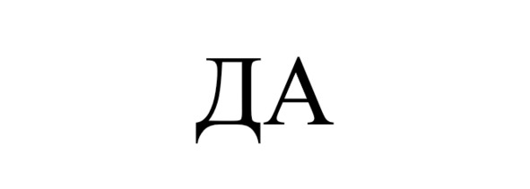 Иллюстрация к книге — Сэхсвет [image1_5f1f03c0393a10000691ec84_jpg.jpg]