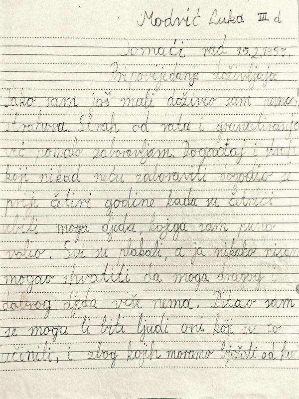 Иллюстрация к книге — Лука Модрич. Автобиография [i_007.jpg]