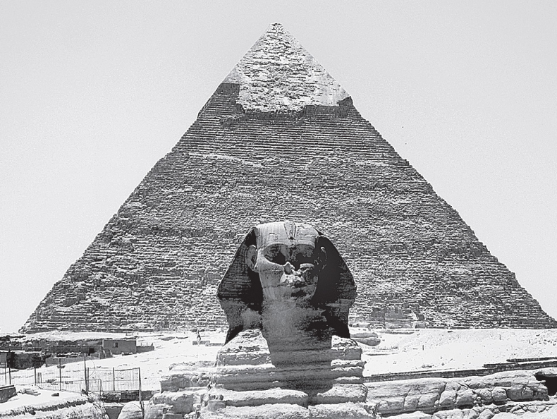 Иллюстрация к книге — Эта странная математика. На краю бесконечности и за ним [i_001.jpg]