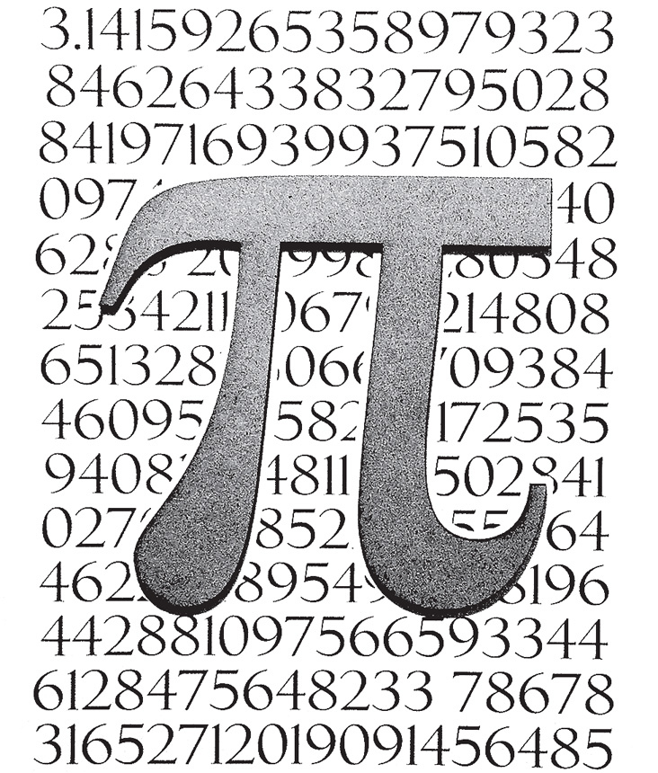 Иллюстрация к книге — Эта странная математика. На краю бесконечности и за ним [i_006.jpg]