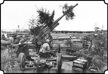 Иллюстрация к книге — Стратегия Второй мировой. Восточный фронт [i_004.jpg]