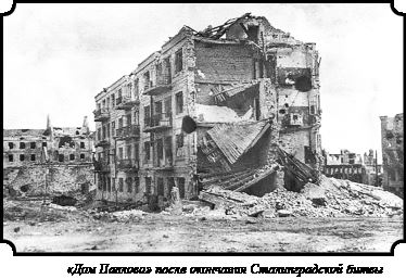 Иллюстрация к книге — Стратегия Второй мировой. Восточный фронт [i_052.jpg]