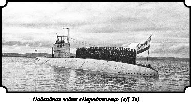 Иллюстрация к книге — Стратегия Второй мировой. Восточный фронт [i_056.jpg]