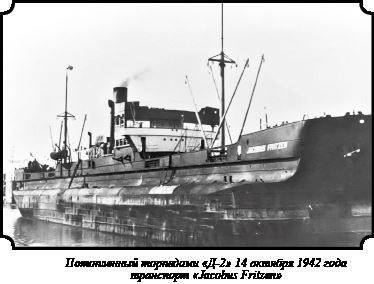 Иллюстрация к книге — Стратегия Второй мировой. Восточный фронт [i_057.jpg]