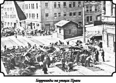 Иллюстрация к книге — Стратегия Второй мировой. Восточный фронт [i_142.jpg]