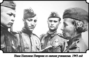 Иллюстрация к книге — Стратегия Второй мировой. Восточный фронт [i_170.jpg]