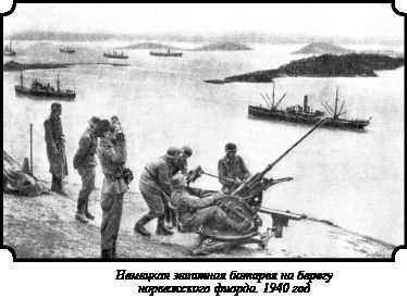 Иллюстрация к книге — Стратегия Второй мировой. Восточный фронт [i_177.jpg]