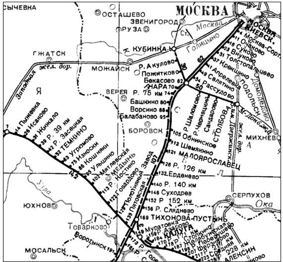 Иллюстрация к книге — Октябрь 1941. Варшавское шоссе [i_033.jpg]