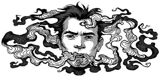 Иллюстрация к книге — Навия. Проклятие [i_018.jpg]