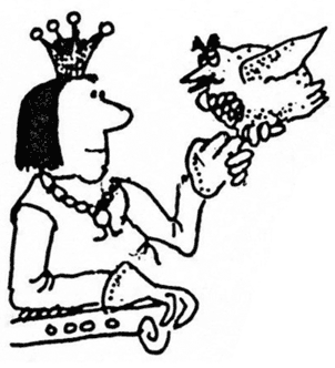 Иллюстрация к книге — Мерцание экрана [i_002.jpg]