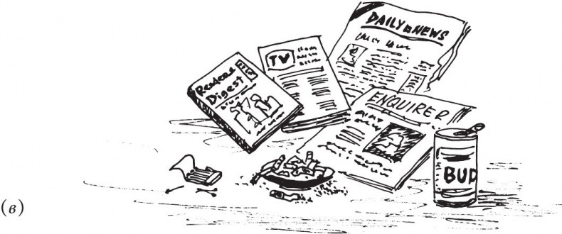 Иллюстрация к книге — Класс: путеводитель по статусной системе Америки [img045ce0250f12498eb52d678ad2bb1997.jpg]