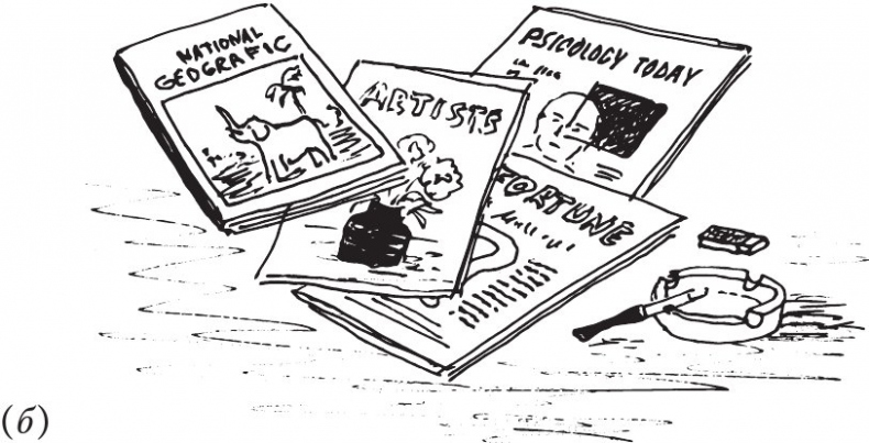 Иллюстрация к книге — Класс: путеводитель по статусной системе Америки [img36333527cb6f46e6b85c9043acd0da1a.jpg]