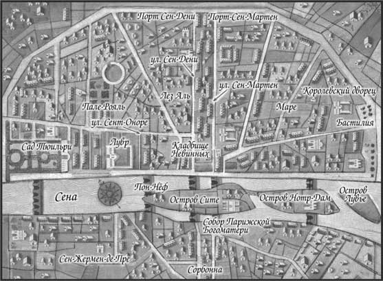 Иллюстрация к книге — Проклятие убийцы [i_005.jpg]