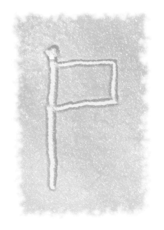 Иллюстрация к книге — Украденная память [i_011.jpg]