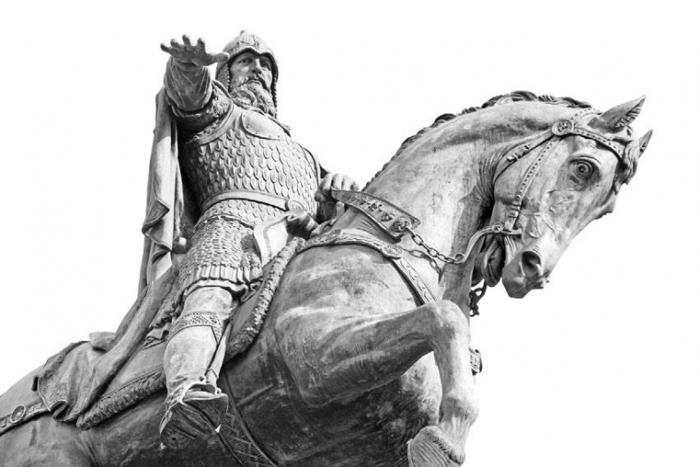 Иллюстрация к книге — Российская империя. Полная история страны [i_026.jpg]