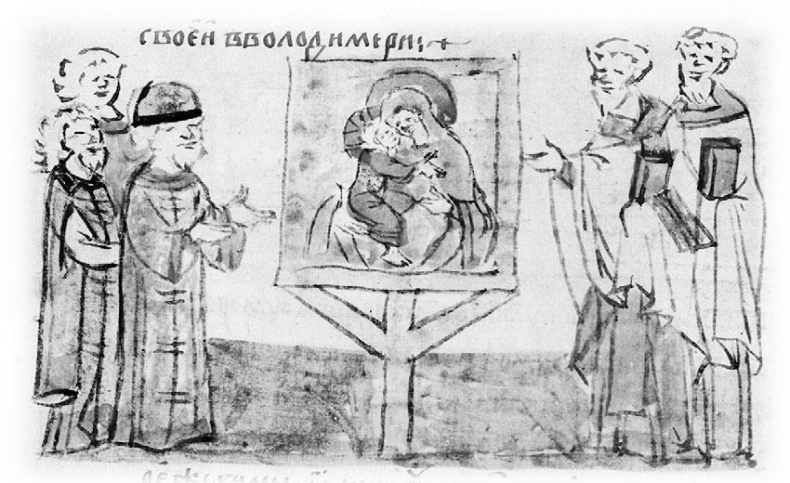 Иллюстрация к книге — Российская империя. Полная история страны [i_029.jpg]