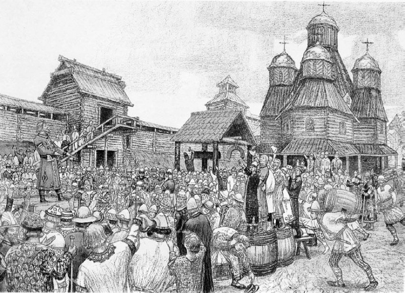 Иллюстрация к книге — Российская империя. Полная история страны [i_040.jpg]