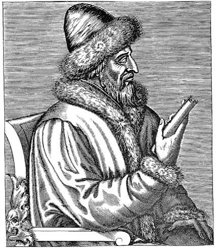 Иллюстрация к книге — Российская империя. Полная история страны [i_060.jpg]