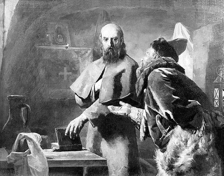 Иллюстрация к книге — Российская империя. Полная история страны [i_069.jpg]