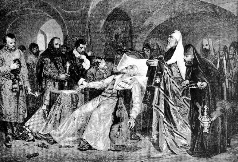 Иллюстрация к книге — Российская империя. Полная история страны [i_073.jpg]