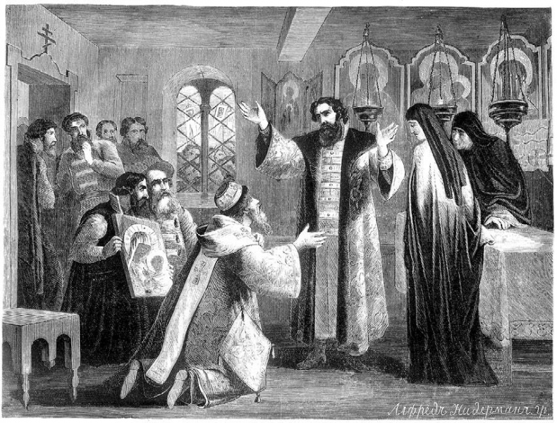 Иллюстрация к книге — Российская империя. Полная история страны [i_078.jpg]