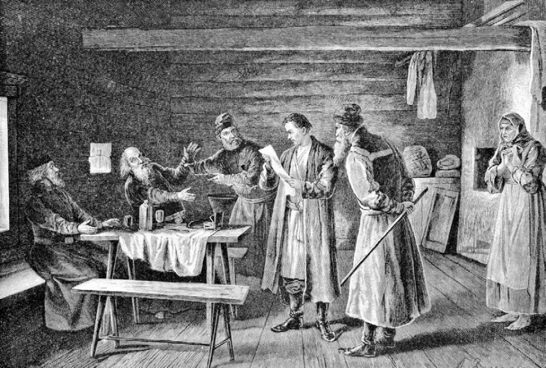 Иллюстрация к книге — Российская империя. Полная история страны [i_081.jpg]