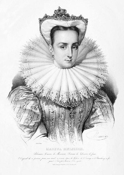 Иллюстрация к книге — Российская империя. Полная история страны [i_083.jpg]