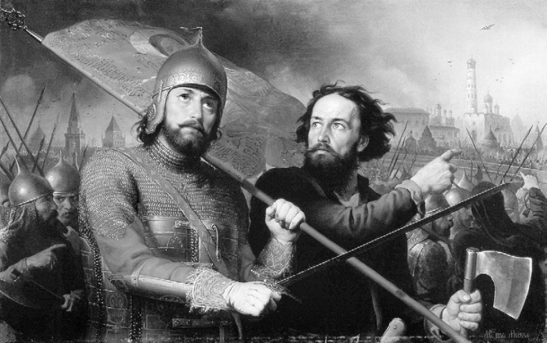 Иллюстрация к книге — Российская империя. Полная история страны [i_087.jpg]