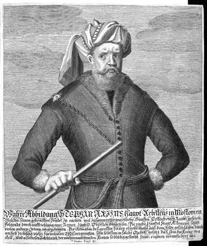 Иллюстрация к книге — Российская империя. Полная история страны [i_094.jpg]