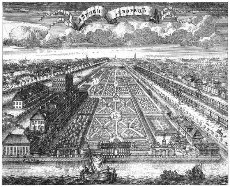 Иллюстрация к книге — Российская империя. Полная история страны [i_102.jpg]