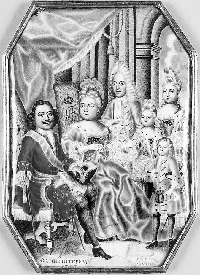 Иллюстрация к книге — Российская империя. Полная история страны [i_110.jpg]