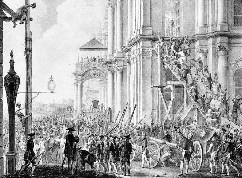 Иллюстрация к книге — Российская империя. Полная история страны [i_130.jpg]