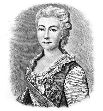 Иллюстрация к книге — Российская империя. Полная история страны [i_142.jpg]