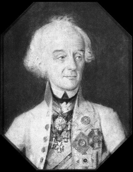 Иллюстрация к книге — Российская империя. Полная история страны [i_146.jpg]