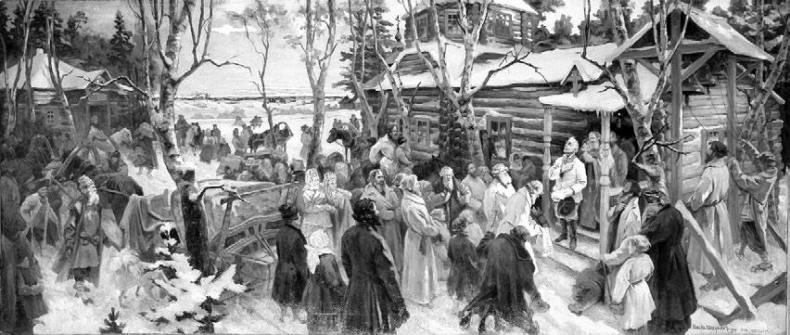 Иллюстрация к книге — Российская империя. Полная история страны [i_147.jpg]