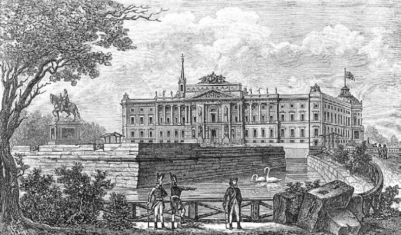 Иллюстрация к книге — Российская империя. Полная история страны [i_149.jpg]