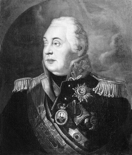 Иллюстрация к книге — Российская империя. Полная история страны [i_153.jpg]