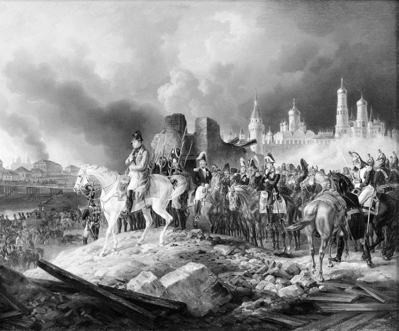 Иллюстрация к книге — Российская империя. Полная история страны [i_155.jpg]