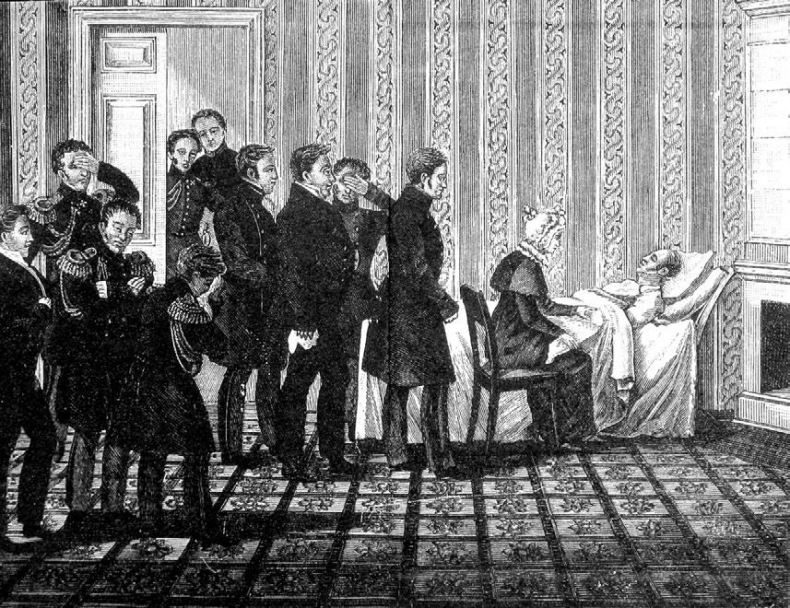 Иллюстрация к книге — Российская империя. Полная история страны [i_158.jpg]