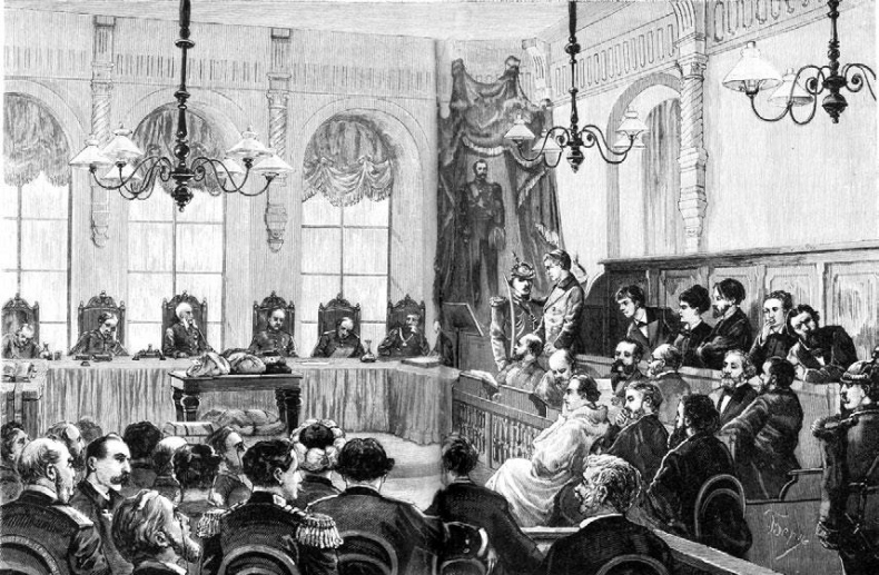 Иллюстрация к книге — Российская империя. Полная история страны [i_172.jpg]