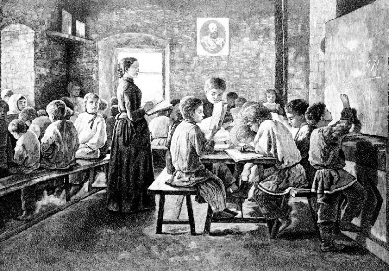 Иллюстрация к книге — Российская империя. Полная история страны [i_174.jpg]