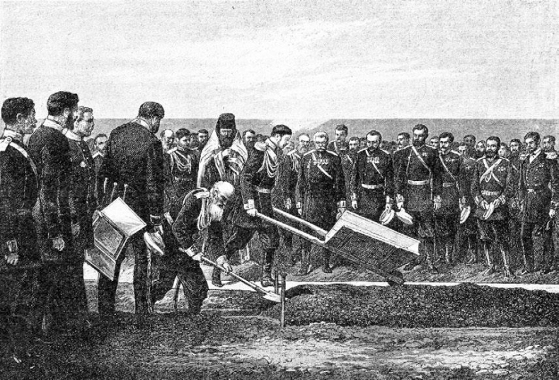 Иллюстрация к книге — Российская империя. Полная история страны [i_177.jpg]