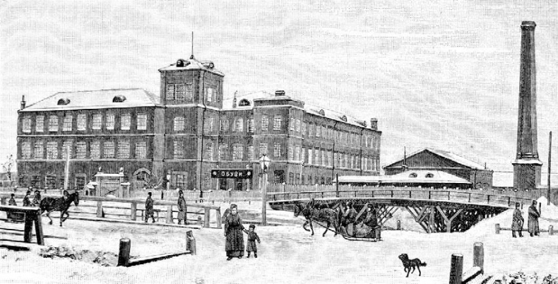 Иллюстрация к книге — Российская империя. Полная история страны [i_183.jpg]