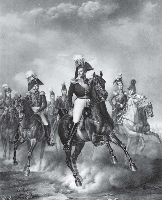 Иллюстрация к книге — Российская империя. Полная история страны [i_219.jpg]