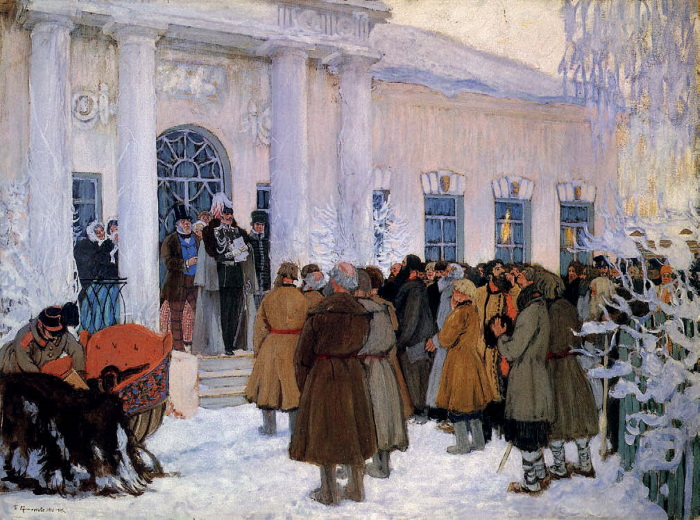 Иллюстрация к книге — Российская империя. Полная история страны [i_220.jpg]