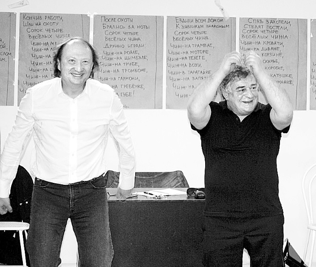 Иллюстрация к книге — Метод «Ключ» от комнаты страха твоего мозга. Заставь стресс работать на тебя [i_004.jpg]