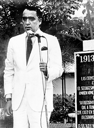 Иллюстрация к книге — Жизнь Габриэля Гарсиа Маркеса [i_10.jpg]