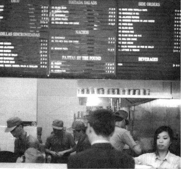 Иллюстрация к книге — Культуры городов [i_023.jpg]