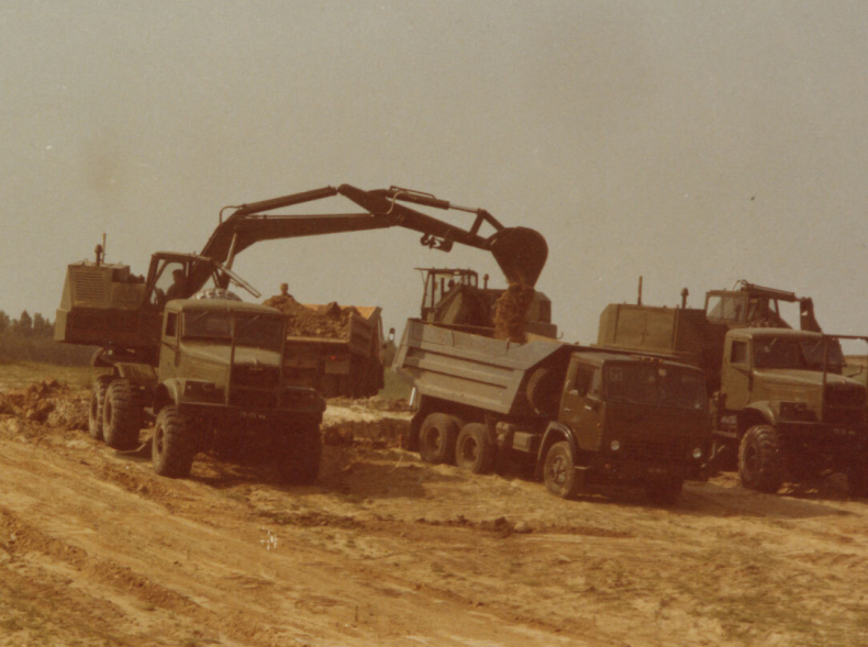 Иллюстрация к книге — Валерий Легасов: Высвечено Чернобылем [i_045.jpg]