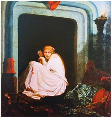 Иллюстрация к книге — Просто об искусстве. О чем молчат в музеях [img_138.jpg]